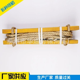 安全带;安全绳;其他坠落防护