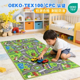 家用地毯;商用地毯;地垫