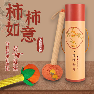 ���ݰ�Ħ���������Ⱜ���N�i�米�ô����Ħ�İ�̓���ֶY��ж���