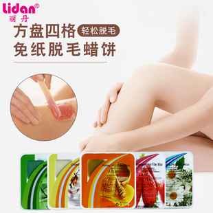 ���wÓëϞ500G�Čm��ÓëϞ�K�⼈ÓëϞ�hair remover wax���l