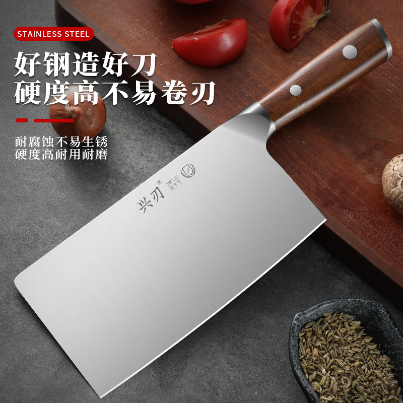 Guangdong Yangjiang Kitchen Household Sharp Slicing Knife for Cutting Meat and Vegetables Hotel Chef Knife Solid Wood Handle Knife Wholesale Guangdong Yangjiang Kitchen Household Sharp Slicing Knife for Cutting Meat and Vegetables Hotel Chef Knife Solid Wood Handle Knife Wholesale