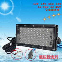 ҹ�Д[����Ұ��¶�I������LED12-85v�ƿ܇ͨ�Ñ��⑪�����ؔ���