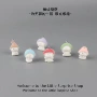 跨境可爱植绒箱包吊坠