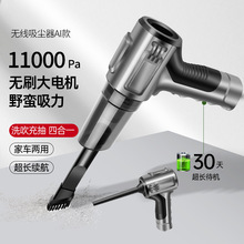 Car Vacuum Cleaner High-Power Wet and Dry Dual-Use Car Vacuum Cleaner 5000Mbar Wireless Mini Car Vacuum Cleaner