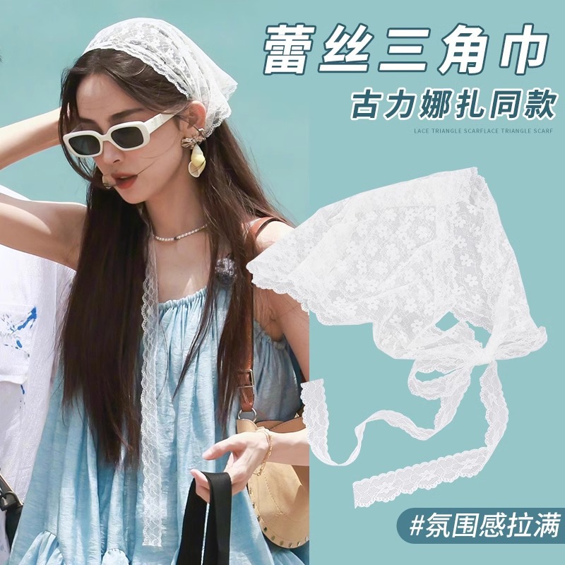 Naza con pañuelo de encaje para mujeres verano delgado toalla triangular blanca frente al mar bufandas de seda correa de cabello toallas cuadradas franceses