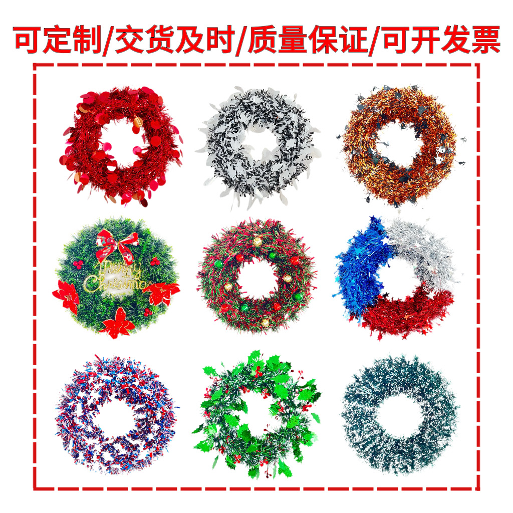 Venta directa de fábrica suministros de decoración de Navidad guirnalda de Navidad artesanías de Navidad adornos árbol de Navidad puerta colgante guirnalda