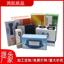 bж ׿ţƤ۵׼3CaӮaƷwC ʺж