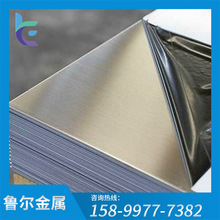 �F؛3003�X�� 3003-H14����Դ�X�� �����X�� ܛ�B�� ����Դ�X��