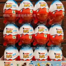 ���l �M����Ȥ���ɿ���ţ�̵���Ů����ͯ���նY������20g