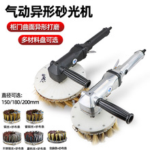 �ٱ� P5��Ӯ���ɰ��C���T��ĥ�C����Cľ���Pˢ ����ɰ��ˢ�P