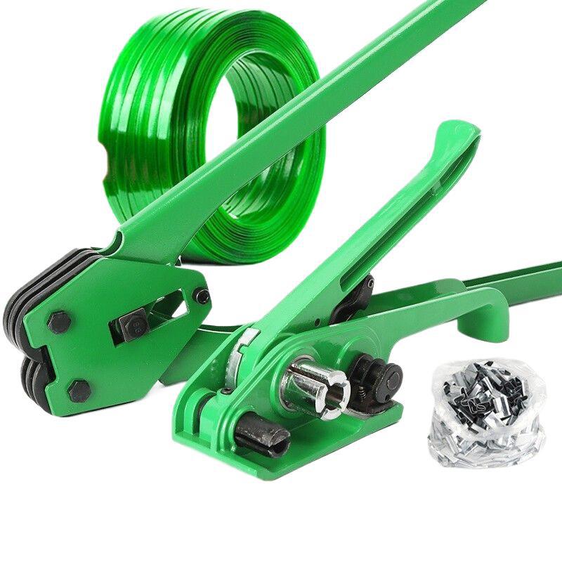 机塑钢打包机捆绑带拉紧器带压钳捆扎机