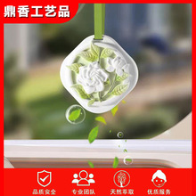 �d�ӻ����õ���ʯ����޹�������҃ȸ߼���Ů�����g����՟o����Ƭ