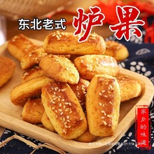 ʳ|ʽtoֹɂycʳС500g