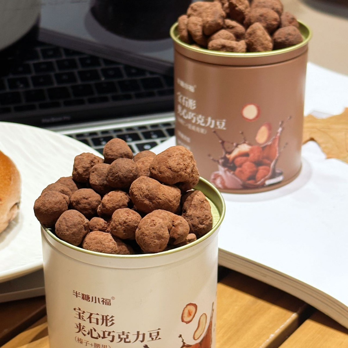 2024-11-12 16:11:58.jpg