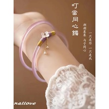 小红书同款手镯女细条叮当镯粉色禁步圈禁步环汉服配件和田玉手镯