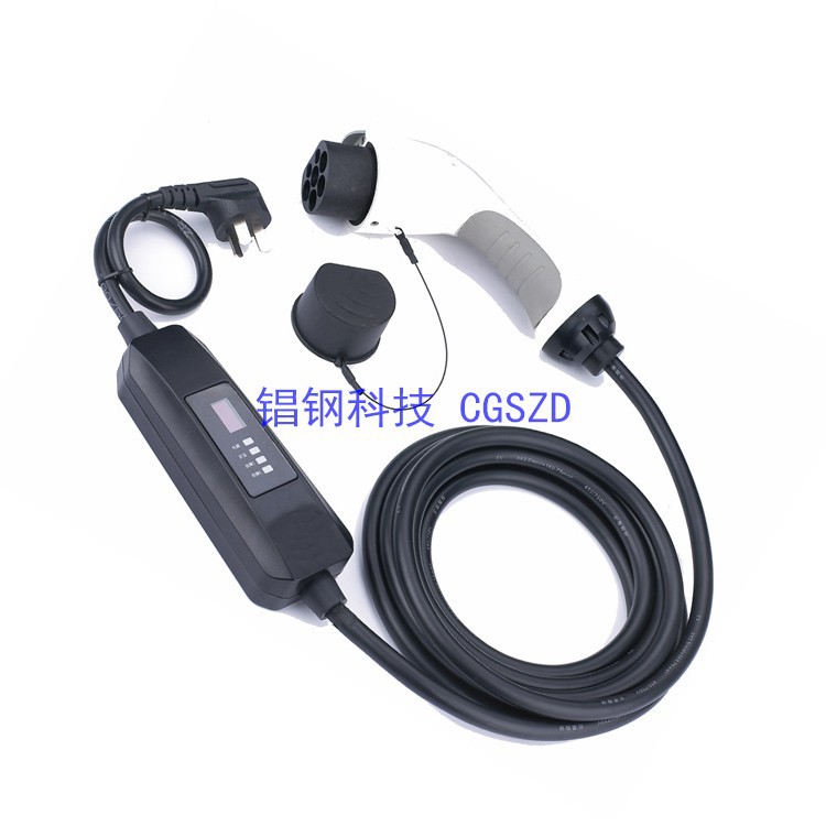 Portable 16A AC Charging Gun with Control Box for Home Use