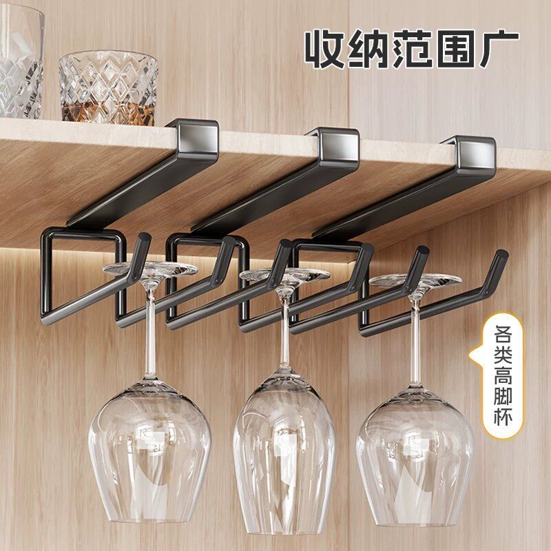 Soporte Colgante para Copas de Vino