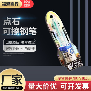 �cʯ�ɲ�䓹P����wEF��䓹P����W�����þ���DS-7156�ɲ�䓹Pī
