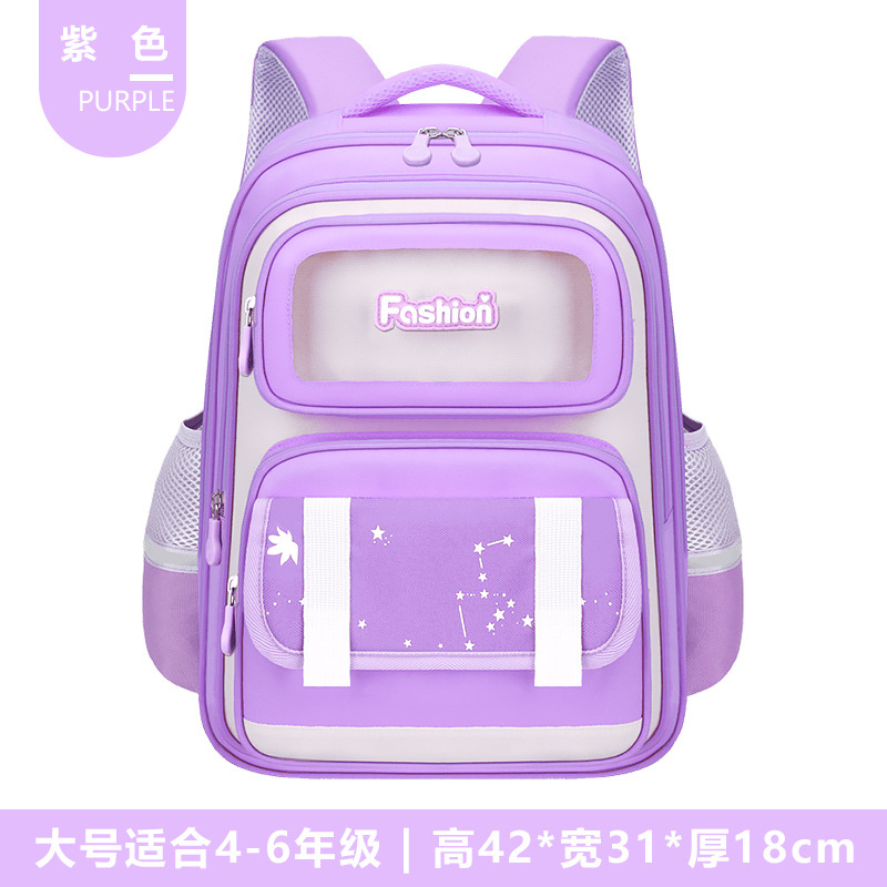 Cross-border 26 nuevas mochilas para niños estudiantes de primaria 1 - 2 - 3 - 6 grados mochilas de carga mochilas de gran capacidad