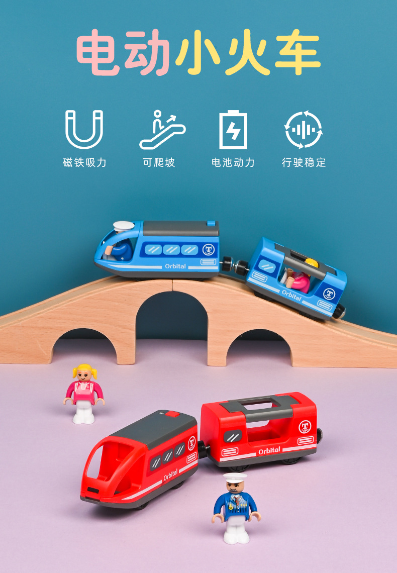 详情图