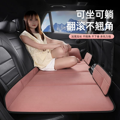 Other Automotive Interior Supplies – Suv Self-Driving Car Bed