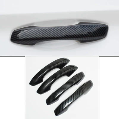 23 Chang'an three-generation CS75plus: Portal Wrist - cs75plus-carbon-fiber-pattern-handle-no-intelligence