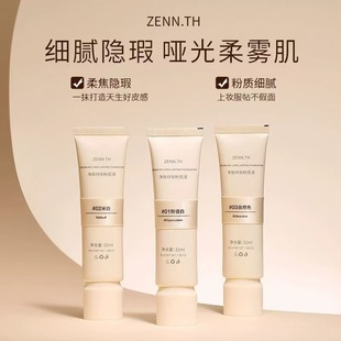 ZENN.TH�۵�Һ��観־ò�Ó�y�B�w����̝����͸ɻ�Ƥ