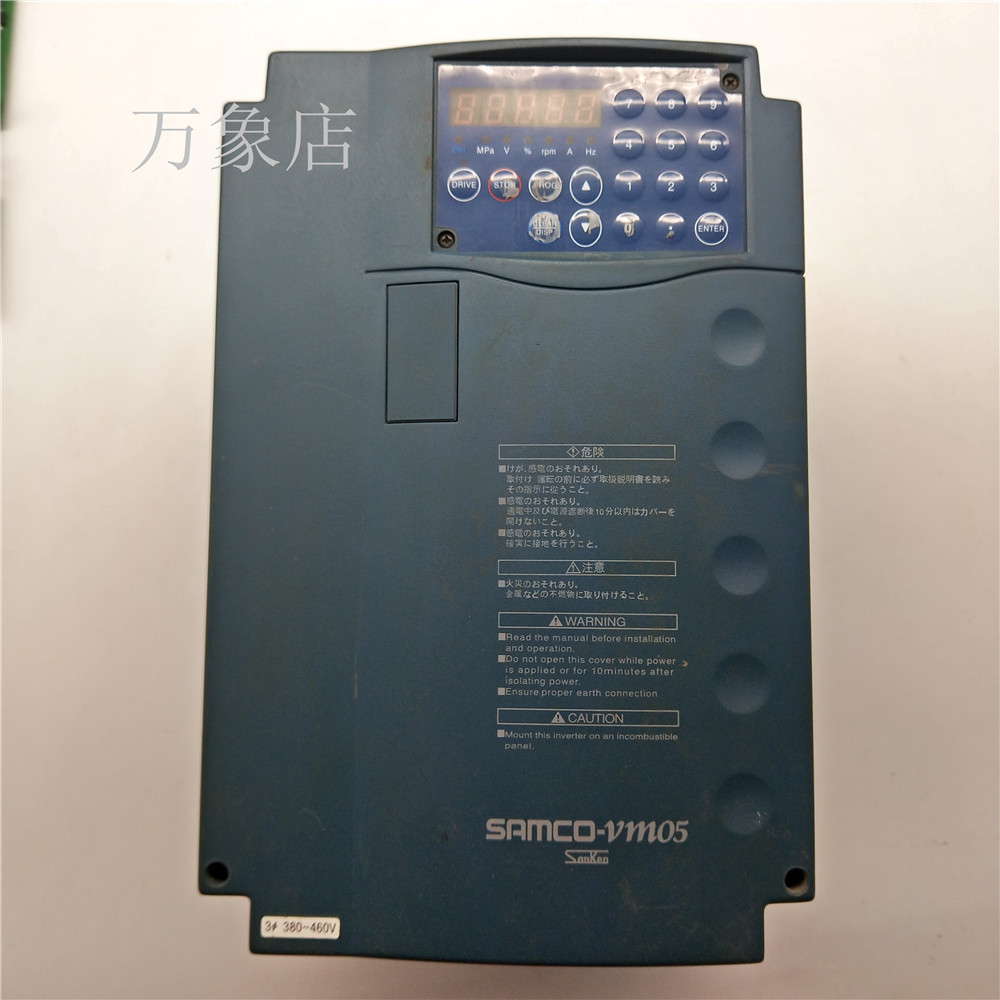 A015*SANKEN 变频器 SPF-15K-A 15KW 380V 测试好 实物拍摄