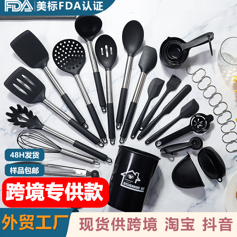 Amazon 28 piezas de cocina de silicona antiadherente de silicona de grado alimenticio conjunto de cocina al por mayor