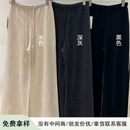 女式针织衫;女式羊毛衫;半身裙