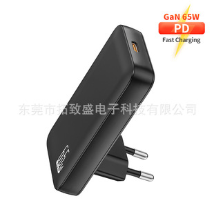 �羳�WҎPD65W�pTYPE-C���֙C������Pӛ��ƽ�����늲��^����