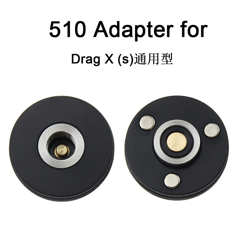 510Adapter Adapter Drag X (S) Rpm 80 Vinci Boost Adapter 510Adapter Adapter Drag X (S) Rpm 80 Vinci Boost Adapter