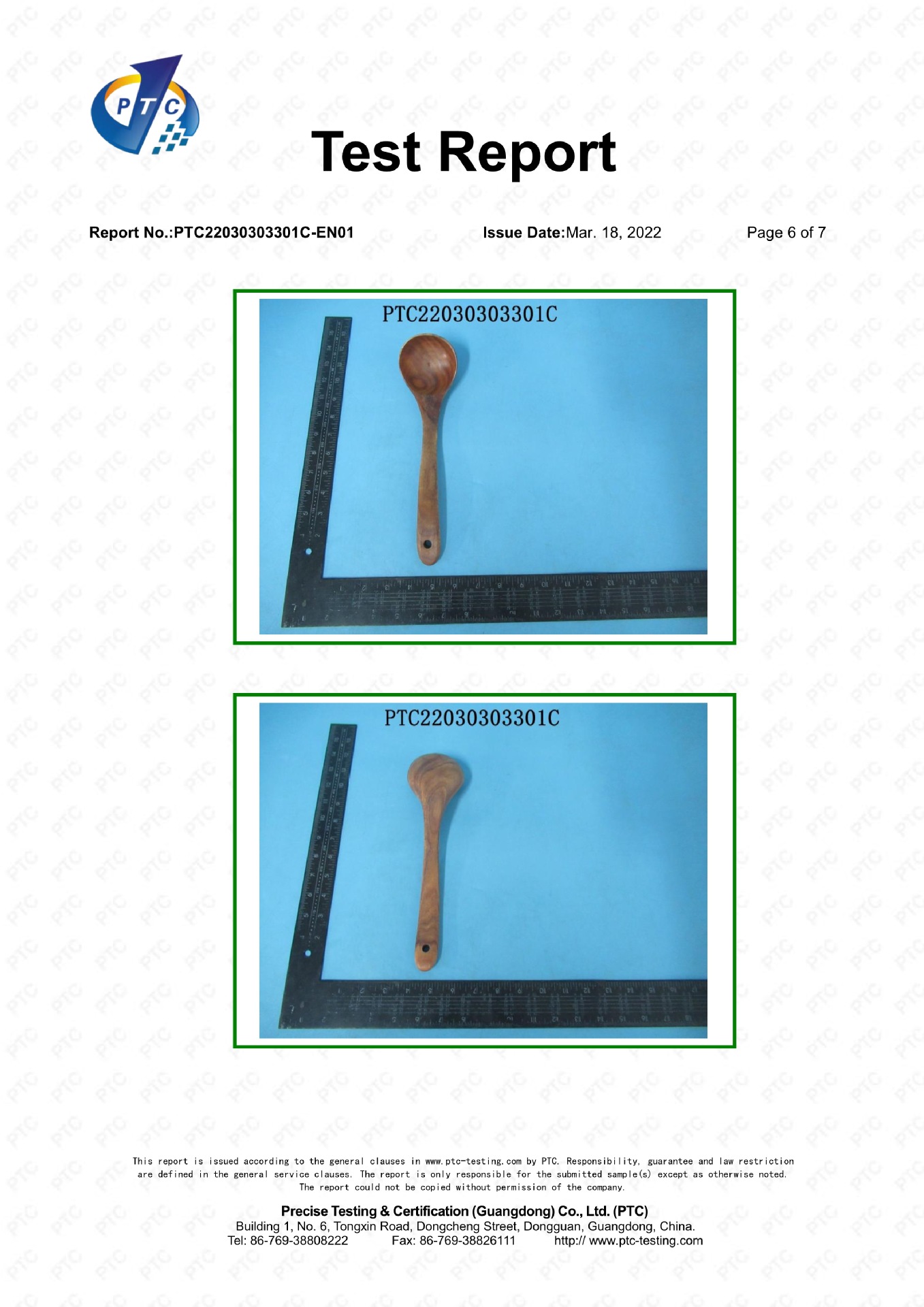 PTC22030303301C-EN01 三只熊06