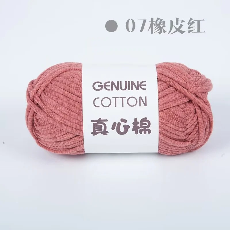 07 러버 레드*1.2*1*1*68% 면 32% 나일론