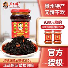 �ϸɋ��F���خa�Lζ�����͝����������{�ϰ��������280g����u