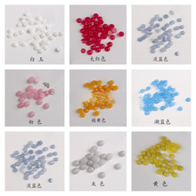 ���������Ȼʯ��A�����ӽ�����ʯdiy�Ʒ���ƽ�׹���S��