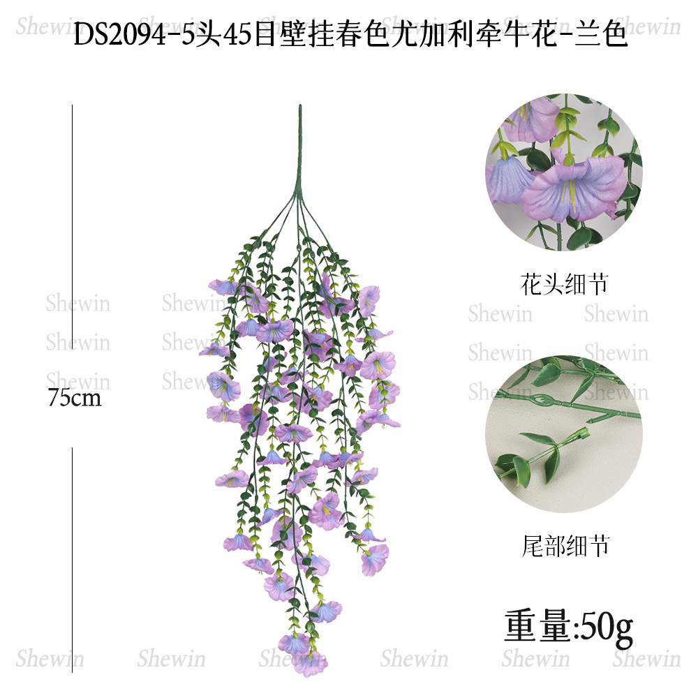 DS2094-Blue Spring 45 Mesh Morning Glory Colgante de pared