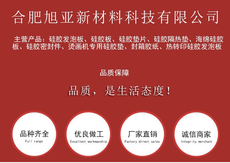 11275944973_1774653334