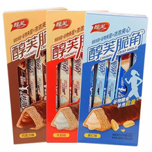 醇芙脆角巧克力牛奶果仁椰子味网红休闲零食追剧解馋小吃整盒批发
