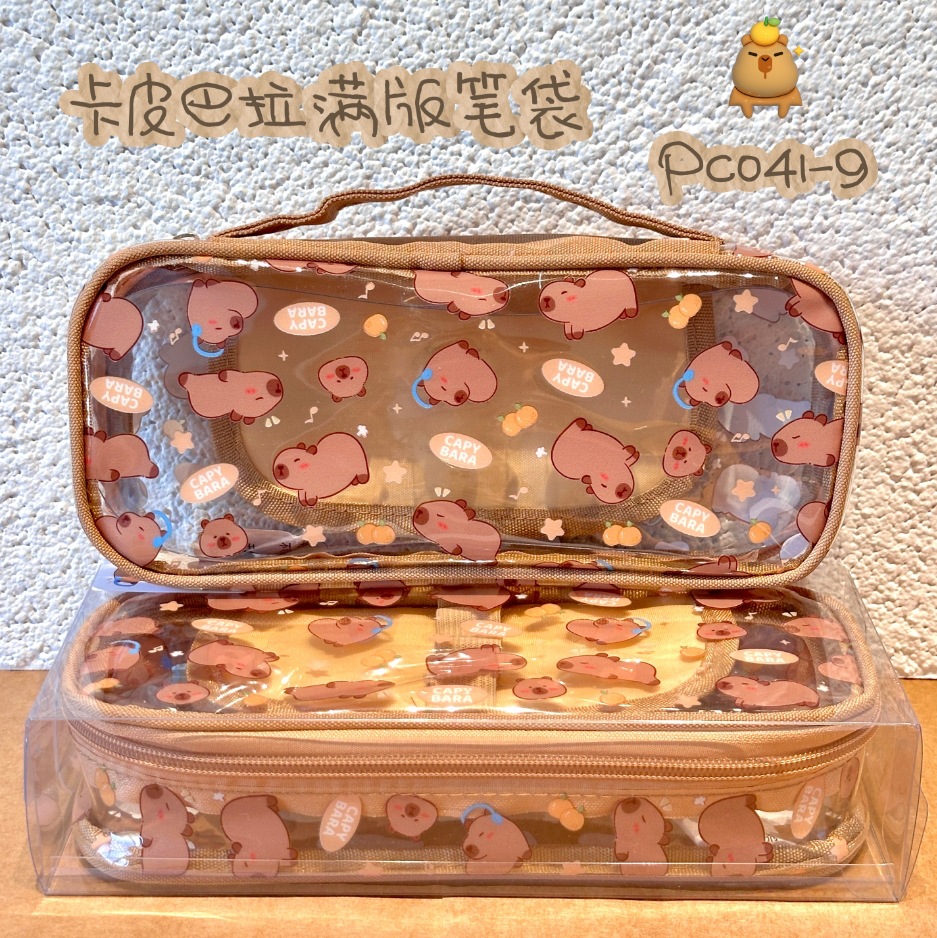 Kapibalakatong estuche para lápices lindo estudiante estuche para papelería estuche para papelería bolsa de almacenamiento de alto valor estuche para lápices de PVC transparente