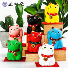日本进口药师窑招财猫摆件生日结婚开业日式礼物陶瓷可爱汽车车载