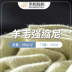280g��ë���s���ﶬ�¿�ɕr�аٴ����e�Lë�����ϏS�ҬF؛���l