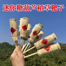 �崮С�Ǻ��J���Ӱ���ҹ�е��ݔ[���W�tС�Ǻ��J�����Ǻ��JС