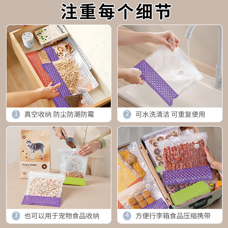 現物真空袋食品級包装袋厚手真空引き圧縮袋透明鮮度保持密封袋分注家庭用|undefined