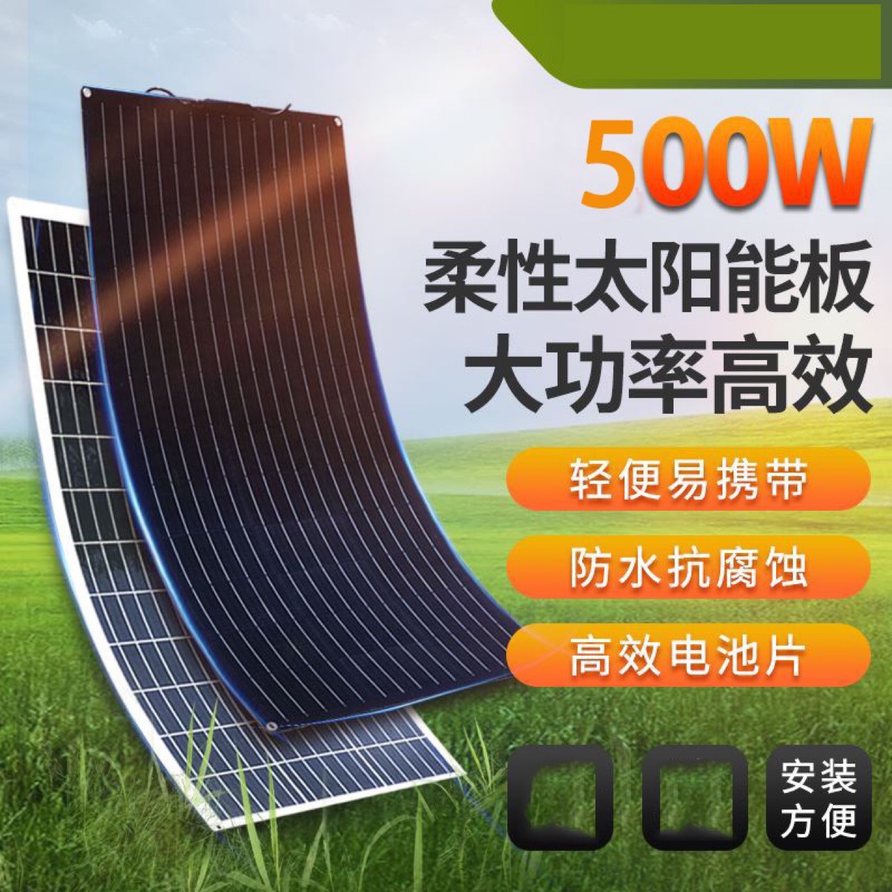 Photovoltaic folding marine handheld three-wheeled bike…