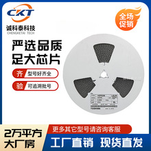 ����ֱ�� SS510 SMAF  100V ��оƬ ��ƬФ�ػ�������