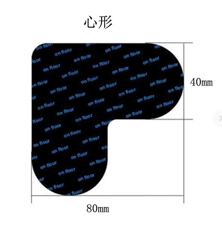 黒の白いじゅうたんの滑り止め貼りカーペットの床マットの滑り止め固定貼りpuの水洗いは跡のないじゅうたん貼りを移すことができる|undefined
