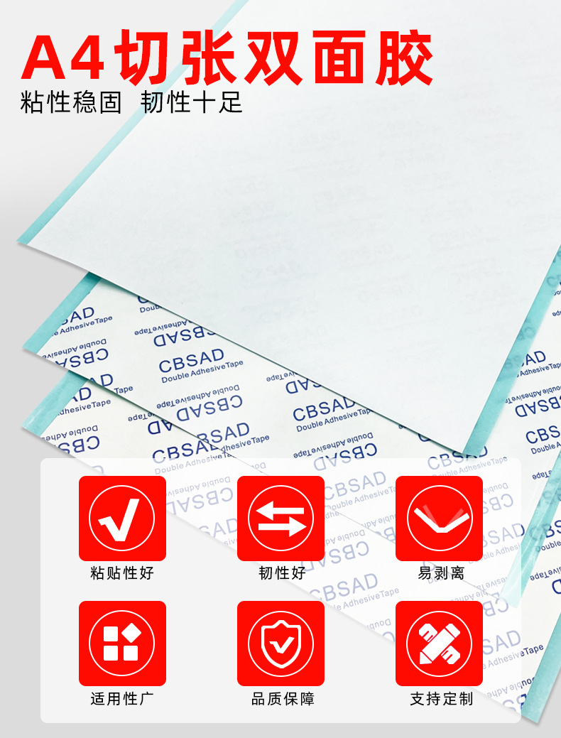详情页_01.jpg