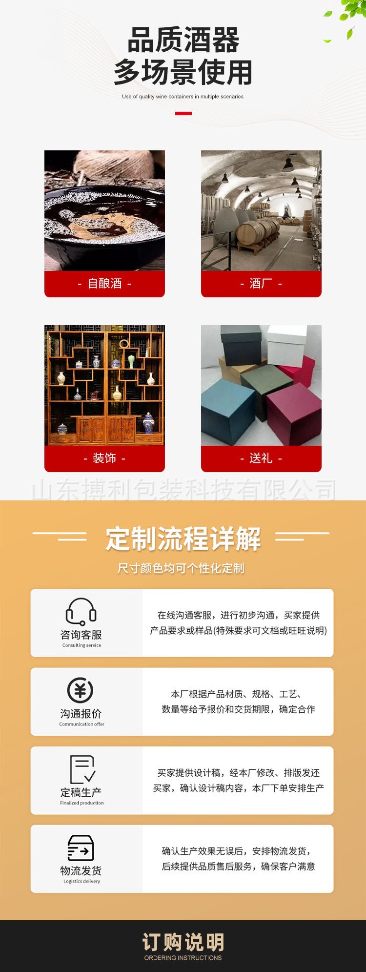 O1CN01xf8t592ICYYpo5OeO_!!2217791679250-0-cib.jpg?__r__=1714358137277