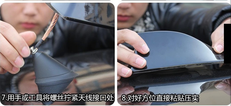 Car Decorative Shark Fin Antenna with Signal Radio Roof Antenna Roof Rear Wing Antenna Modification Without Drilling